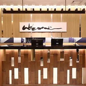 4* 酒店 浅草格拉瑟丽酒店